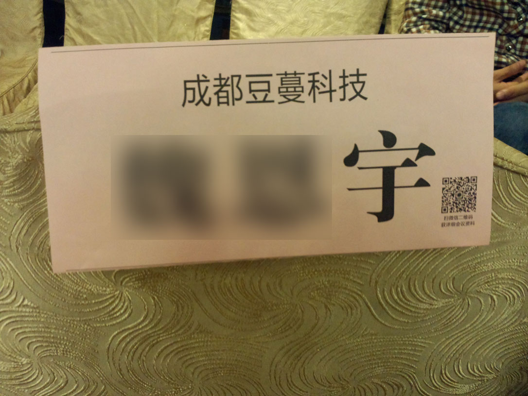 innovative-products-strong-attack-2