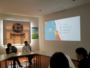 微(wēi)信圖片_20170430114543